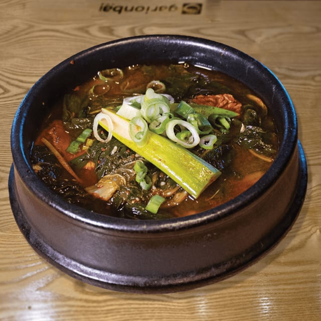 Spicy garigukbap/얼큰가리국밥.