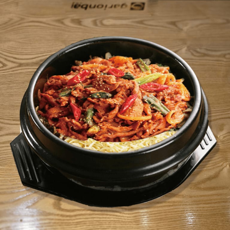 Delicious Pork Bulgogi Awaits