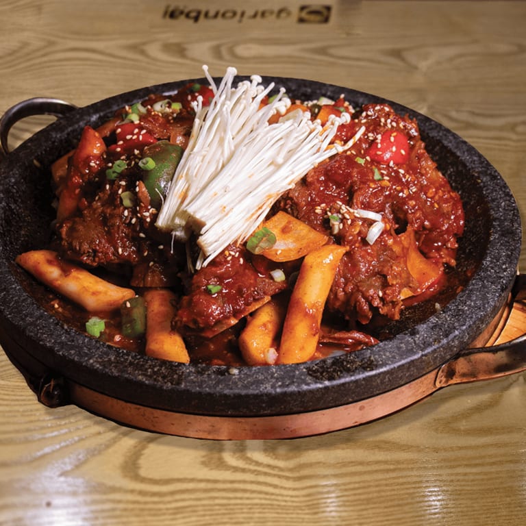 Discover Our Delicious Galbi